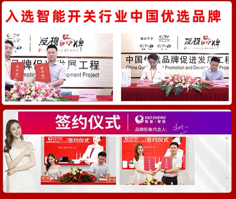 狂歡雙11、我們拼了，買(mǎi)到你心儀的好物！